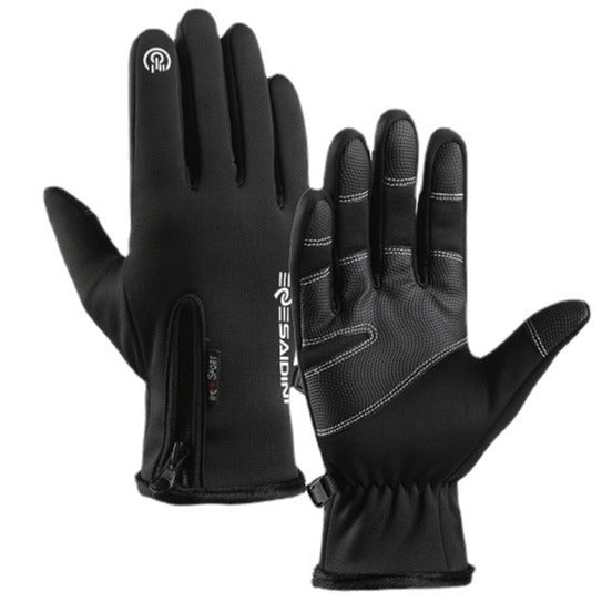 🏆Ultimate Waterproof & Windproof Thermal Non-Slip Gloves