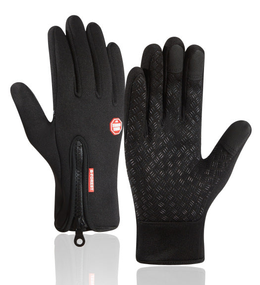 🏆Super waterproof, windproof, warm, and non-slip gloves