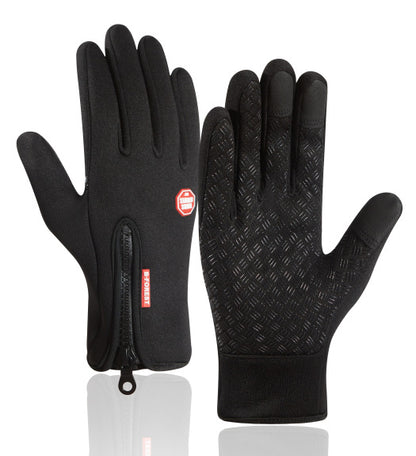 🏆Super waterproof, windproof, warm, and non-slip gloves