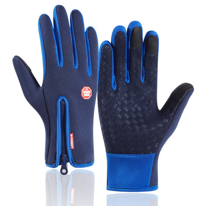 🏆Super waterproof, windproof, warm, and non-slip gloves